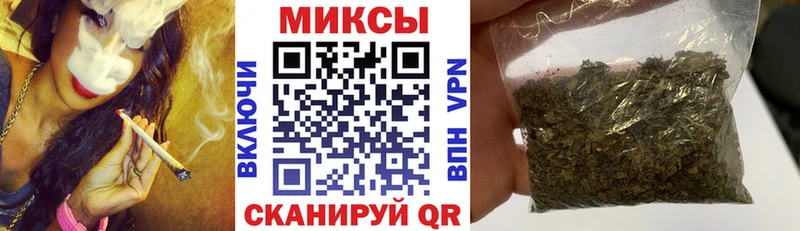 Бутират оксана  закладка  ссылка на мегу   Анапа 