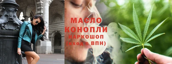 spice Остров