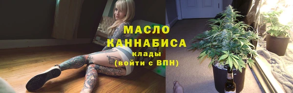 spice Остров