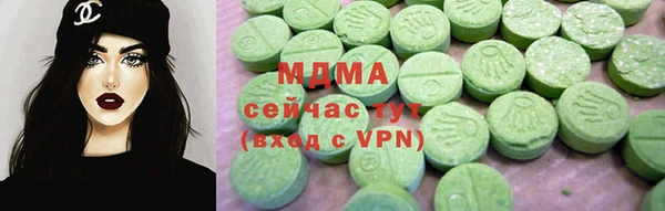 spice Остров