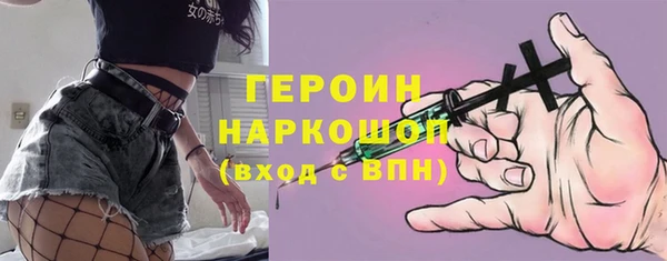 MDMA Няндома