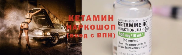 spice Остров