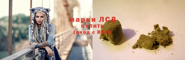 спиды Нягань