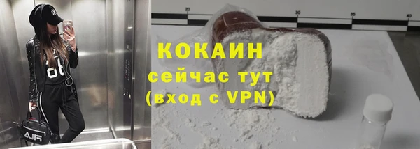 spice Остров