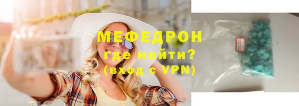 spice Остров