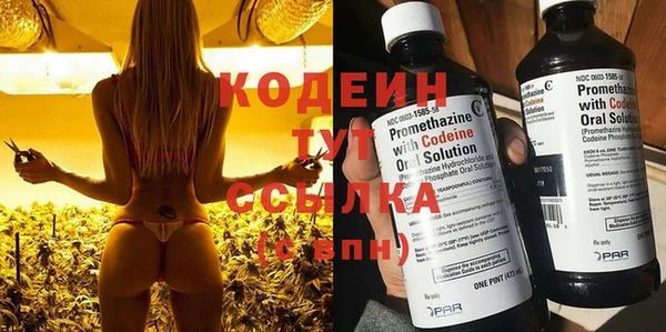 spice Остров