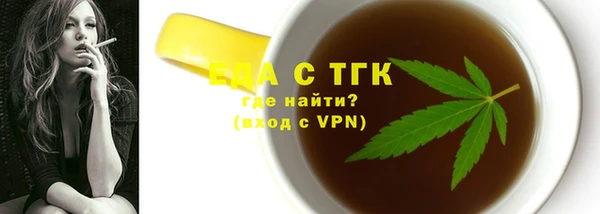 spice Остров