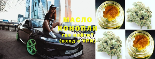 spice Остров