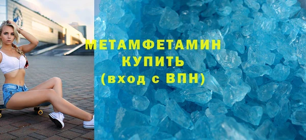 spice Остров