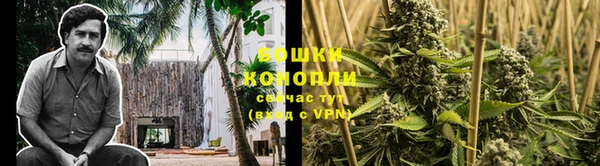 меф VHQ Осташков
