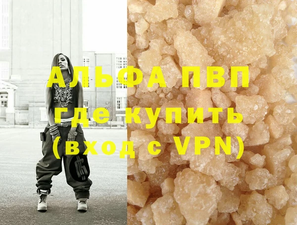 spice Остров