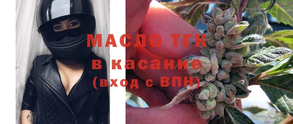 spice Остров