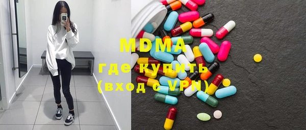 меф VHQ Осташков