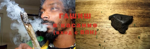 амфетамин Переславль-Залесский
