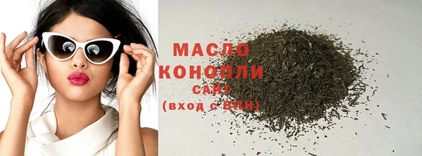 прущая мука Пересвет