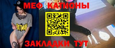 PSILOCYBIN Абакан