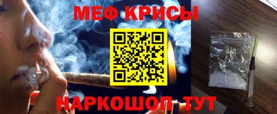 PSILOCYBIN Абакан