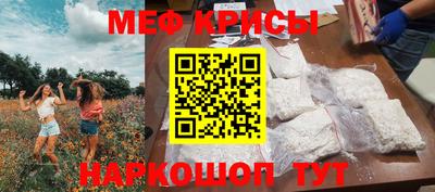 героин Абинск