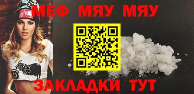 круглые Азнакаево