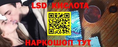 мефедрон Абакан