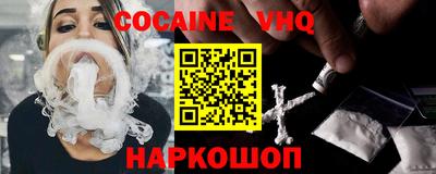 метамфетамин Азнакаево