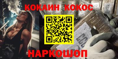 круглые Азнакаево