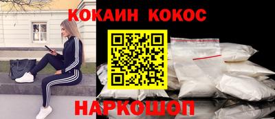 СК Кумертау