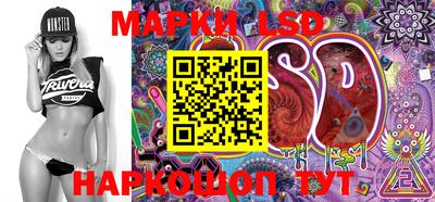 круглые Азнакаево