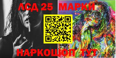 метамфетамин Азнакаево