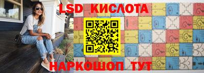 мефедрон Абакан