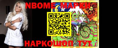 героин Абинск