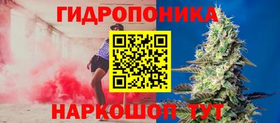 метамфетамин Азнакаево