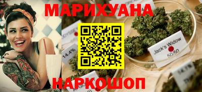 PSILOCYBIN Абакан