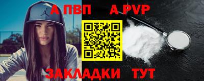 ГАЛЛЮЦИНОГЕННЫЕ ГРИБЫ Кулебаки