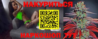 круглые Азнакаево