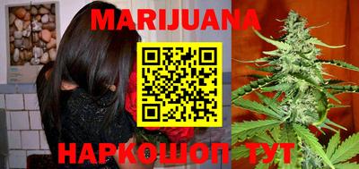 круглые Азнакаево