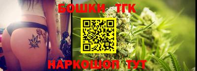 мефедрон Абакан