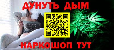 PSILOCYBIN Абакан