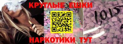 мефедрон Абакан