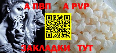 круглые Азнакаево