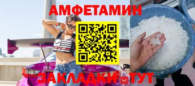 круглые Азнакаево