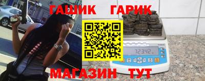 мефедрон Абакан