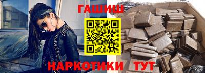 PSILOCYBIN Абакан