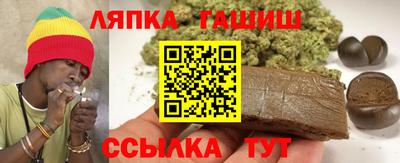 круглые Азнакаево