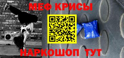 героин Абинск