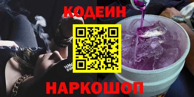 круглые Азнакаево