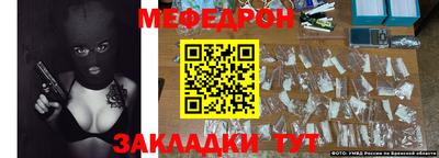 круглые Азнакаево