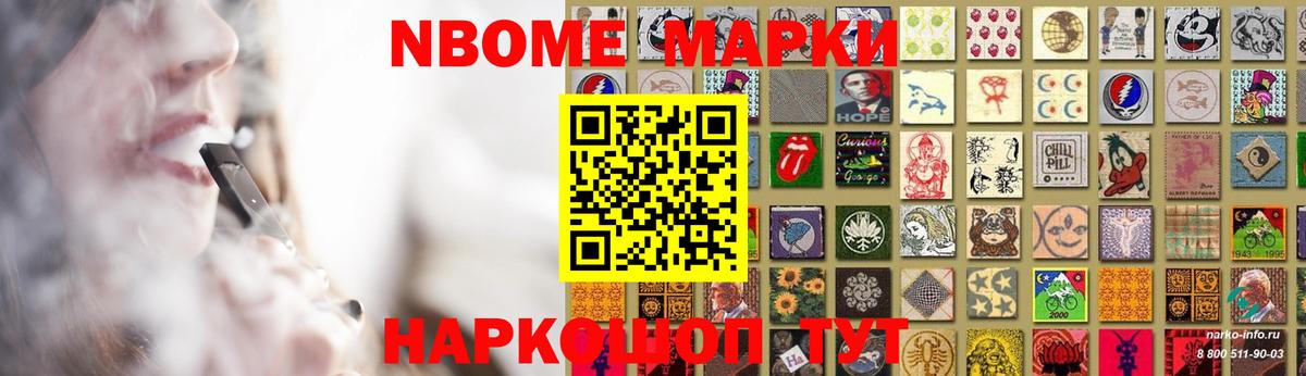 ЛСД экстази ecstasy  Анапа 