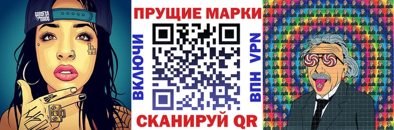 хочу   ссылка на мегу ССЫЛКА  Марки 25I-NBOMe 1,8мг  Анапа 